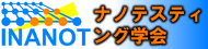 INANOT_banner.png